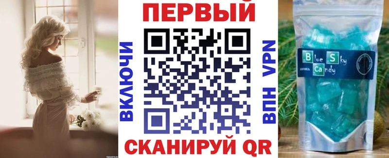 АМФЕТАМИН Premium  Пыть-Ях 