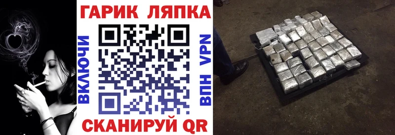 как найти наркотики  Пыть-Ях  Гашиш ice o lator 
