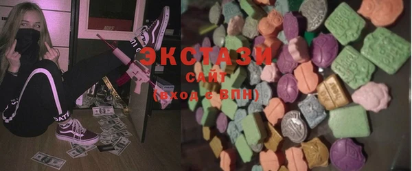 круглые Покровск