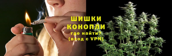 бутират Аркадак