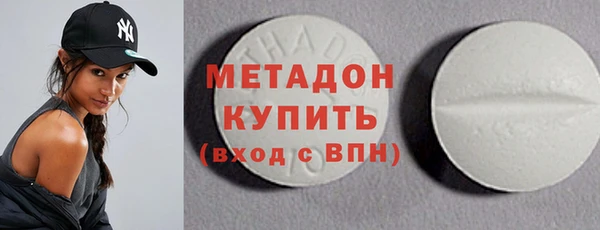 2c-b Покров