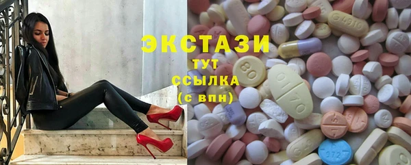 бутират Аркадак