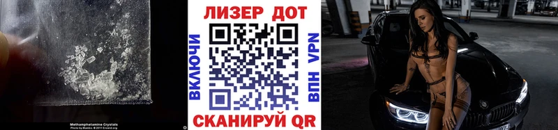 купить наркотик  блэк спрут как войти  Лсд 25 экстази ecstasy  Пыть-Ях 