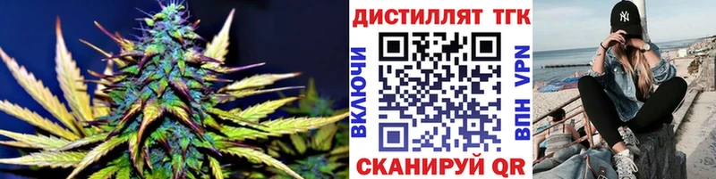 ТГК Wax  сайты даркнета телеграм  Пыть-Ях 