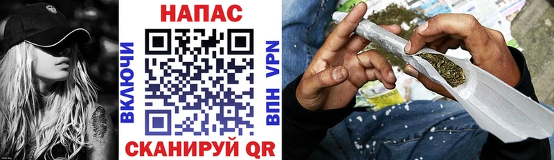 кракен как зайти  Пыть-Ях  Каннабис Ganja 